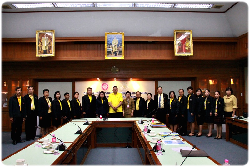 กรมบังคับคดีให้การต้อนรับผู้ตรวจราชการกระทรวงยุติธรรม ในการประชุมหารือการขับเคลื่อนภารกิจกระทรวงยุติธรรมของผู้ตรวจราชการกระทรวงยุติธรรม